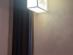 -DEW Lounge(深圳湾店)