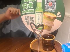 -懒人盐府人家·自贡大麻鱼(安贞店)