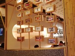 -贰拾捌味·宜宾燃面(春熙路旗舰店)