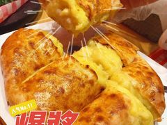 -SUN·FUN星奇乐(博罗文化广场店)