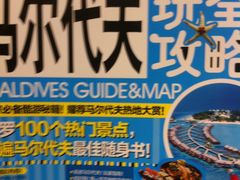 IMG_3281-UME影城(安贞DTS:X店)