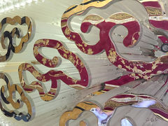 iphone_upload_pic-克什克腾旗蓝天温泉大酒店