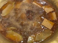 -芦月轩羊蝎子(太平桥店)