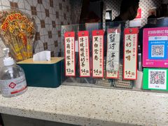 -荔園 LaiYuen