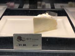 -麦当劳(长泰商业广场店)