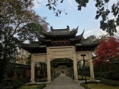 -西湖天地