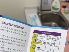 -美联众合24小时·皮肤科·外科·全科诊疗中心(华苑分院)