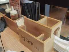 -熊吞·大碗丼烧肉饭(西市场嘉华店)