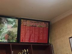 -老地方烤肉(东岗路店)