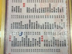 菜单-天津外国语大学（马场道校区）食堂