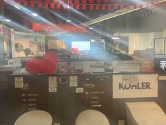 -百安居装修设计中心(海珠店)