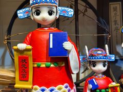 -扬二春炒饭(国庆路总店)