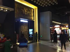 -新影联·华谊兄弟影院(望京店)