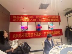 -徽镇小厨·经典徽菜(马连道店)