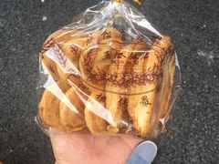-国际饭店·帆声西饼屋(黄河路店)