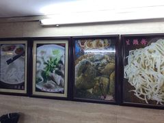 -老西关濑粉(文明路店)