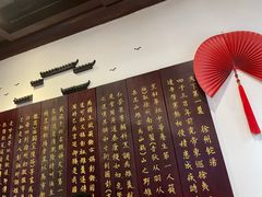 -许老八包子铺(回龙窝店)