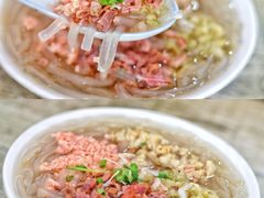 牛肉粉丝汤-乌镇姐妹特色小吃(银杏公寓店)