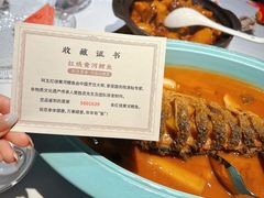 -阿五黄河大鲤鱼(英协路店)