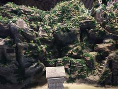 -房山世界地质公园博物馆