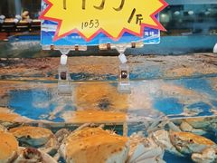 -悦海楼(三衢路店)