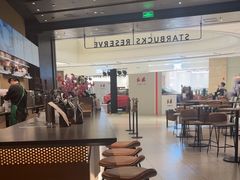 -星巴克臻选(上海合生汇1F店)