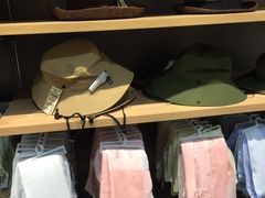 -MUJI无印良品(远洋未来广场店)