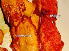 -寂寞的豆芽(西大望南路店)