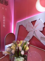 点击看大图 -昆明梦想医疗美容医院