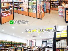 -天籁艺术高考培训学校·重庆艺考集训
