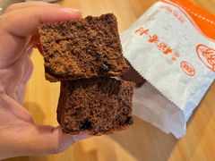 -北京稻香村(第十一店)