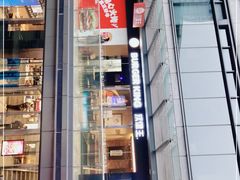 -汉堡王(EAC欧美中心店)