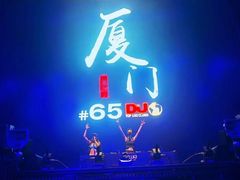 -STELLAR NIGHT CLUB星际酒吧(明发商业广场店)