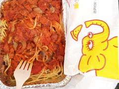 -尊宝比萨(空港国际店)