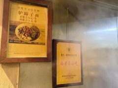-袁家村关中印象体验地(大唐不夜城店)
