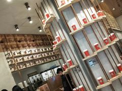 -眷茶(大卫城10楼店)