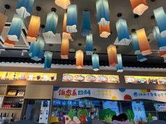 -大鲜生·亚洲菜融合小食堂