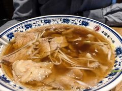 -直隶安家牛肉罩饼(建华店)