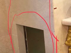 -碧中海汤泉汗蒸酒店