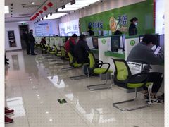 -中国电信(武林广场营业厅)