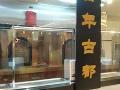 -便宜坊烤鸭店(亦庄京东店)