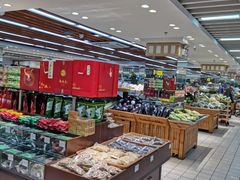 -幸福荣耀生鲜超市(和平街店)