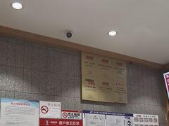 -南城香(四路通店)