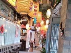 -永安水煮活鱼·仪征土菜院子