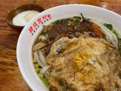 牛肉粉-肆姐面粉馆(坡子街店)