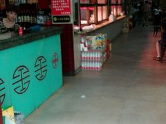 -龙老五汤店(站前西路店)