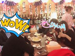 -平成屋· Late Night 食堂(四川北路店)