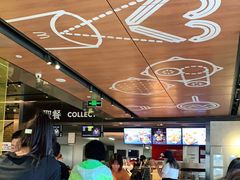 -麦当劳(新王府井店)