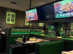 -淘蛙(广州星寰国际商业中心店)