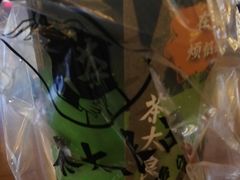 -茶太良品·北京特色茶饮(西站食宝街店)